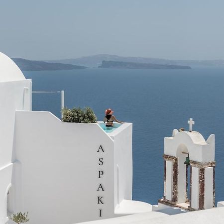 Σπίτια Τέχνης Ασπάκι Ξενοδοχείο Οία Εξωτερικό φωτογραφία